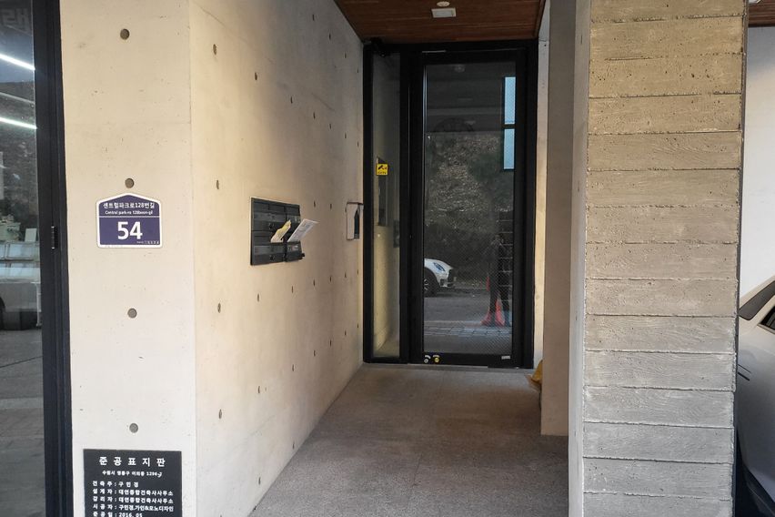 수원광교넓은투룸4bed 18번째 이미지