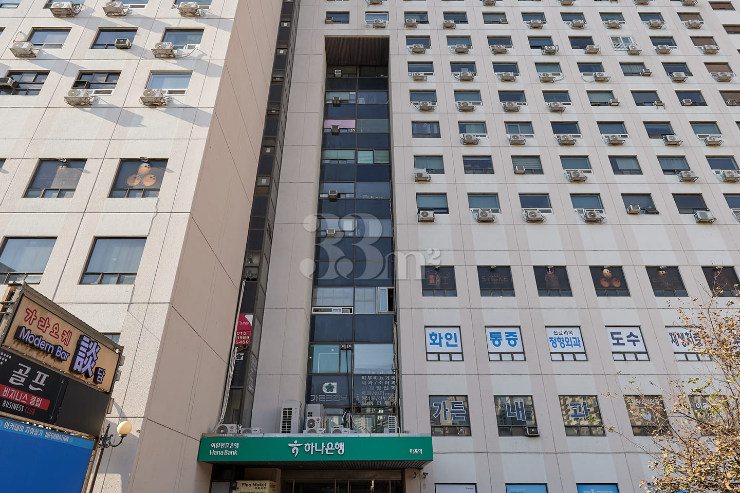 1.5-room apartment, 2-minute walk from Mapo S 16th image