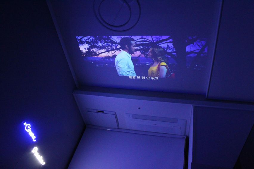 중심가교동 야경예쁜집