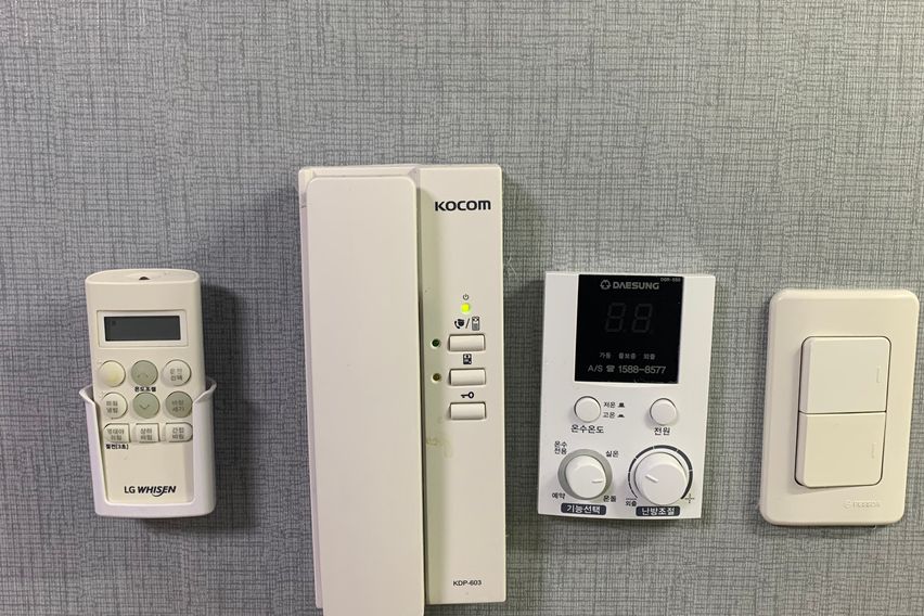 컨디션 최상 5번째 이미지