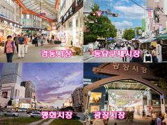 🚨안암역_고려대역2룸 15번째 이미지