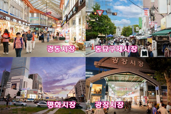 🚨안암역_고려대역2룸 15번째 이미지