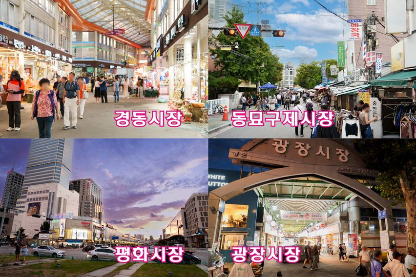 🚨안암역_고려대역2룸 15번째 이미지