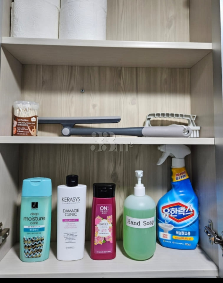 Clean studio apartment (private parking) 17th image