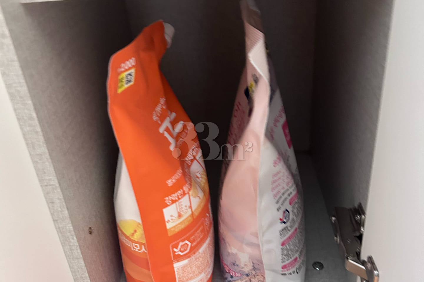 Touring Mini-Two-Room Apartments in Dunsan-do 11th image