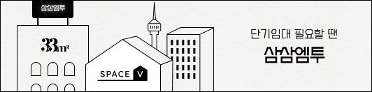 2기존 웹 1단계 등록