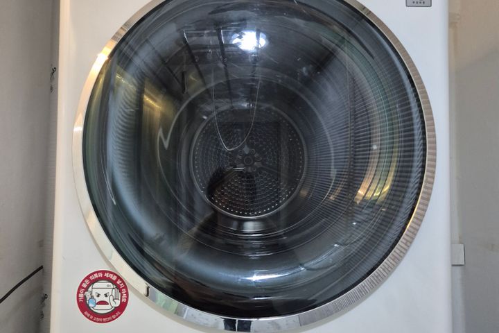 Retreat Room - Dryer Available 3th image