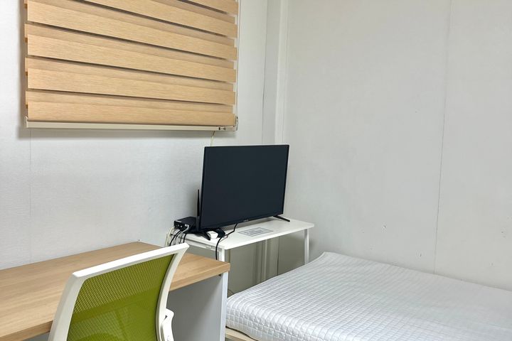 Room 207 1th image