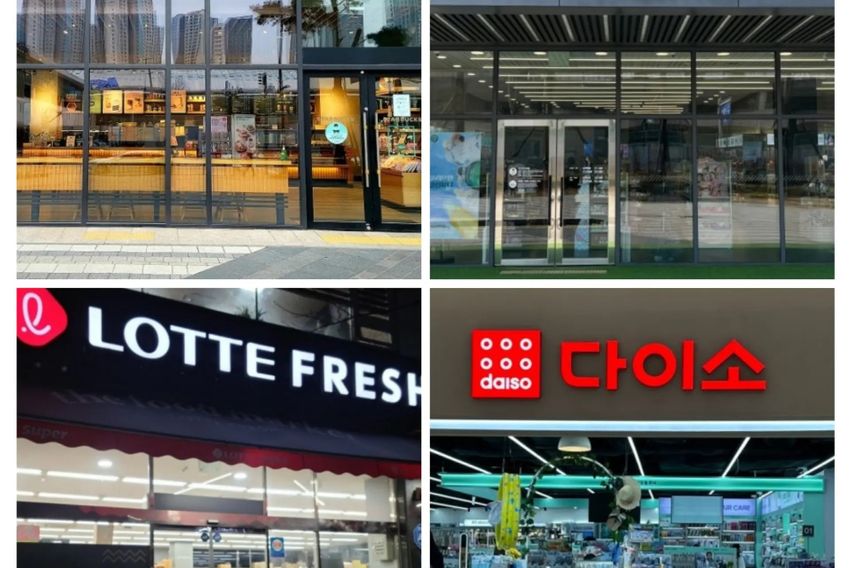 ⑪ 광명역 써밋플레이스