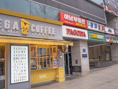 신촌역 3분 오피스텔 16번째 이미지