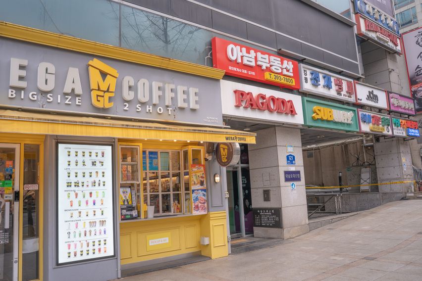 신촌역 3분 오피스텔