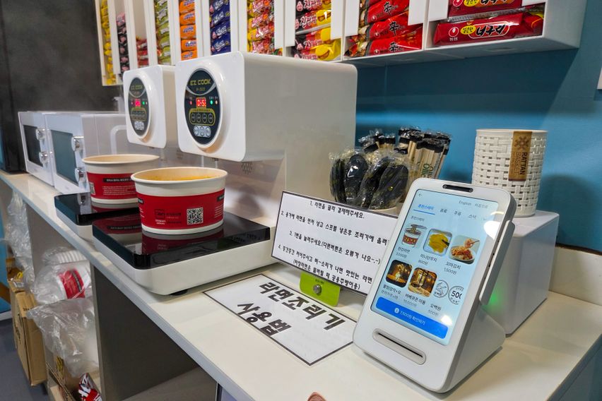 뒹굴뒹굴 올인원 숙소~ 5번째 이미지