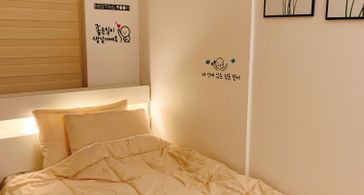 🚊더블역세권/워케이션 방 이미지