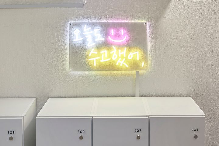 여성전용 쉐어하우스 8번째 이미지