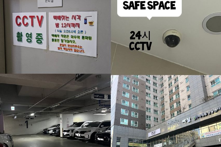 부천역3분푸르지오🍀아늑