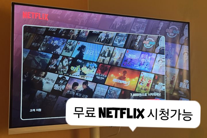 부천역3분푸르지오🍀아늑 6번째 이미지