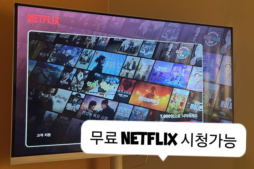 부천역3분푸르지오🍀아늑