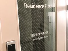 채광파크뷰프리미엄방 7번째 이미지