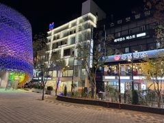 채광파크뷰프리미엄방 12번째 이미지