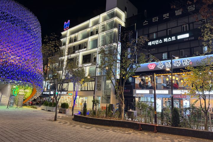 채광파크뷰프리미엄방 12번째 이미지