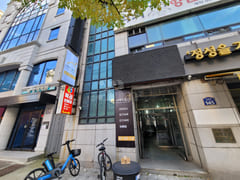 주엽역2분 출장실습전문 14번째 이미지