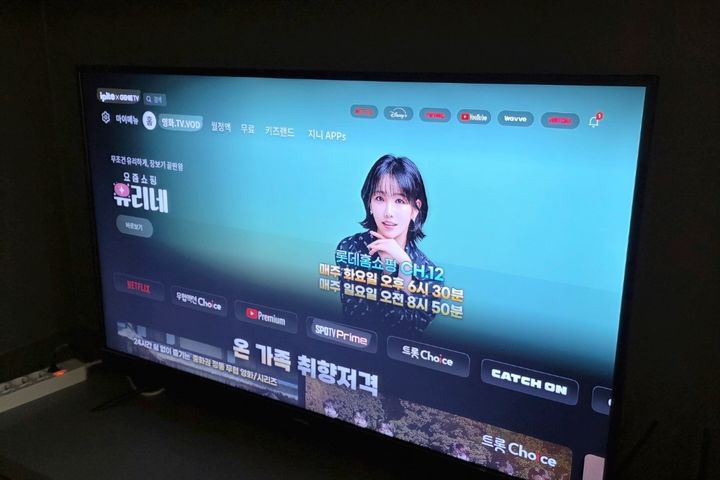 디엠A1200 1번째 이미지