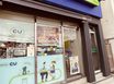 골든스테이 광안리 8번째 이미지