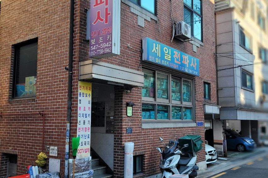 드림 1128 16번째 이미지