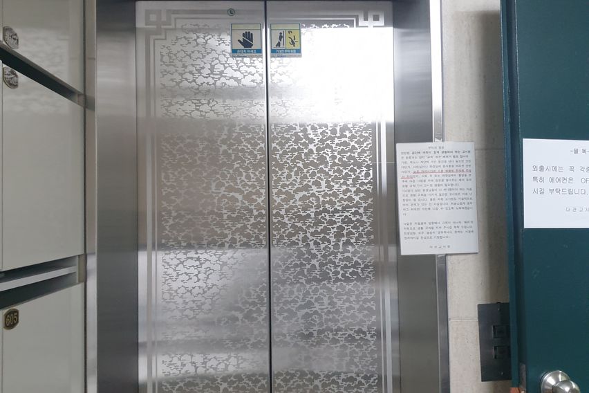 다관408(남성전용층)