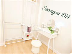 Seongsu-dong, Yeonmujang-gil, Seoul Forest 6th image