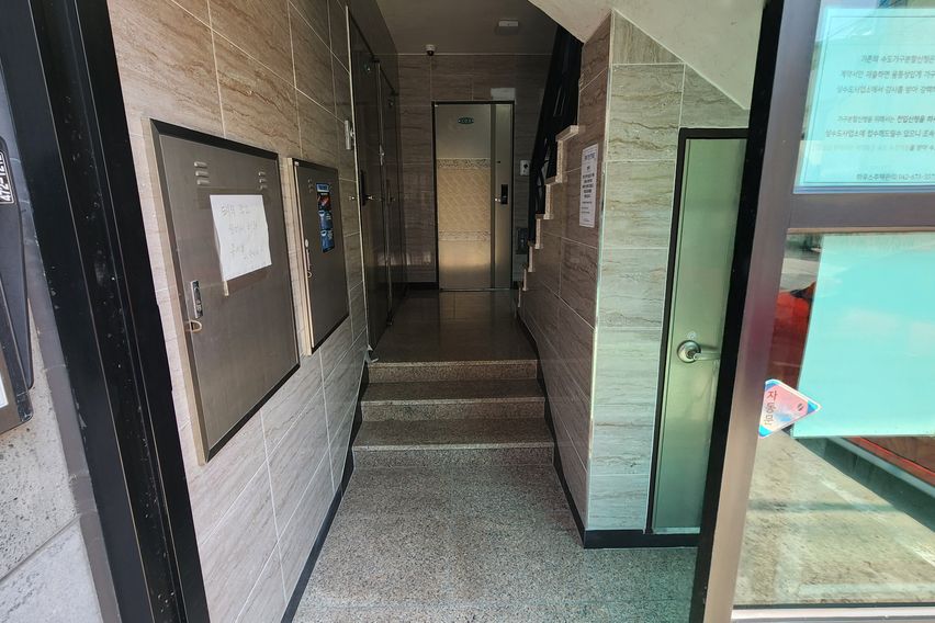 말리부 104호 5번째 이미지