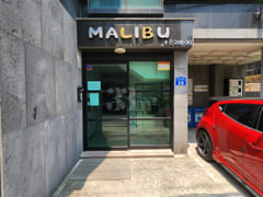 Malibu #104 6th image