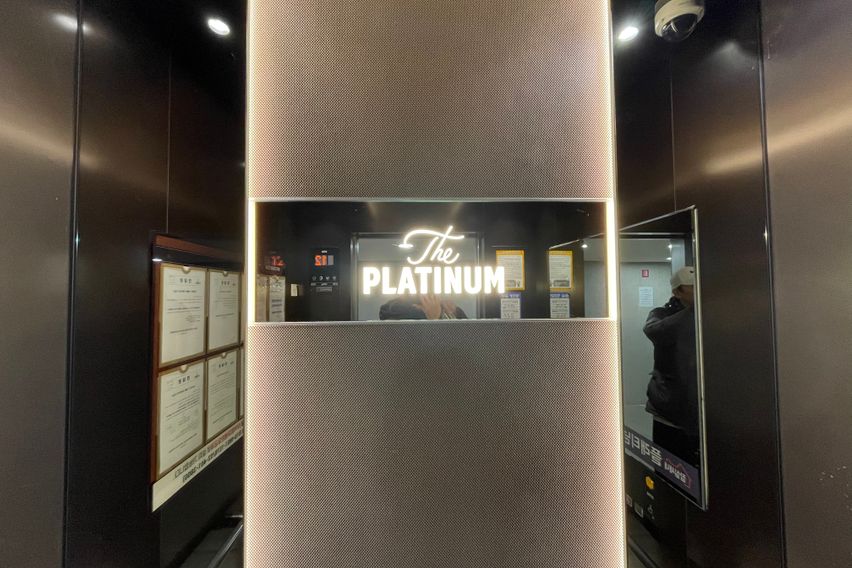 가성비👍잠실새내역2분