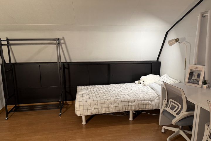 Yonsei Alumni Double Room D 2th image