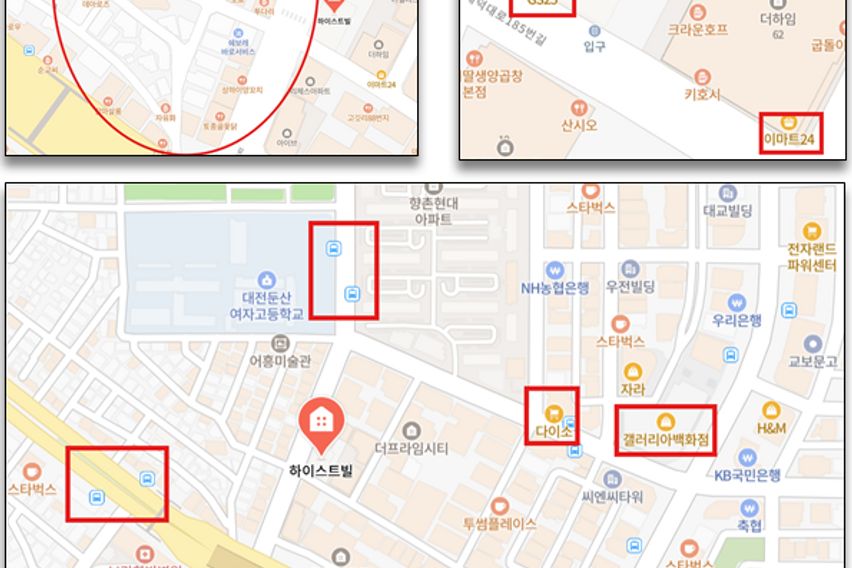 🖼️시크릿 테라스 룸