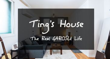 슈퍼호스트의 신사동원룸 방 이미지