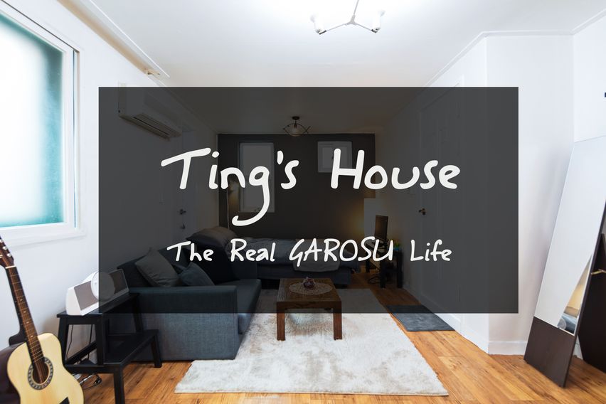 슈퍼호스트의 신사동원룸 0번째 이미지