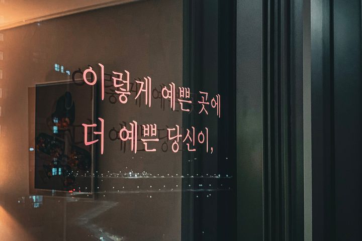 송도한라풀옵션호텔급아늑 1번째 이미지