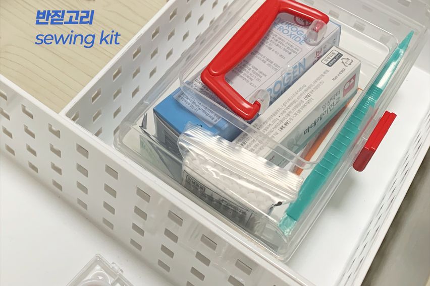 모던블루💙도보1분