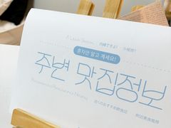 동대구역💙1분퀸침대 12번째 이미지