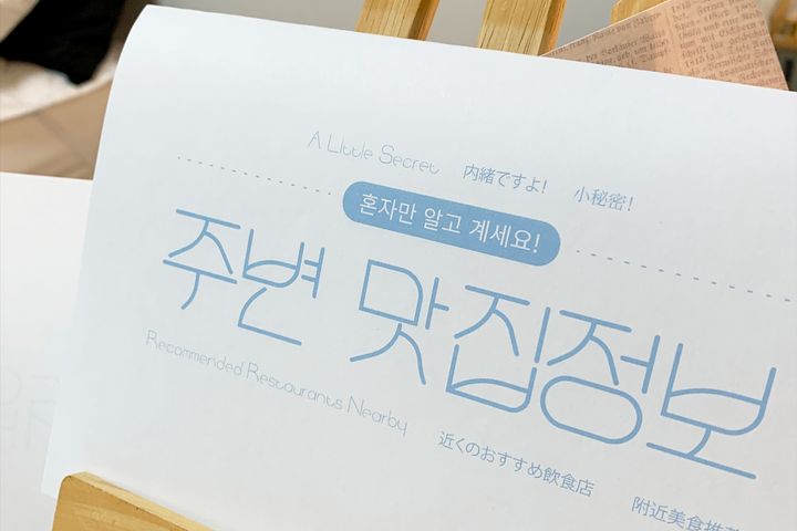 동대구역💙1분퀸침대 12번째 이미지