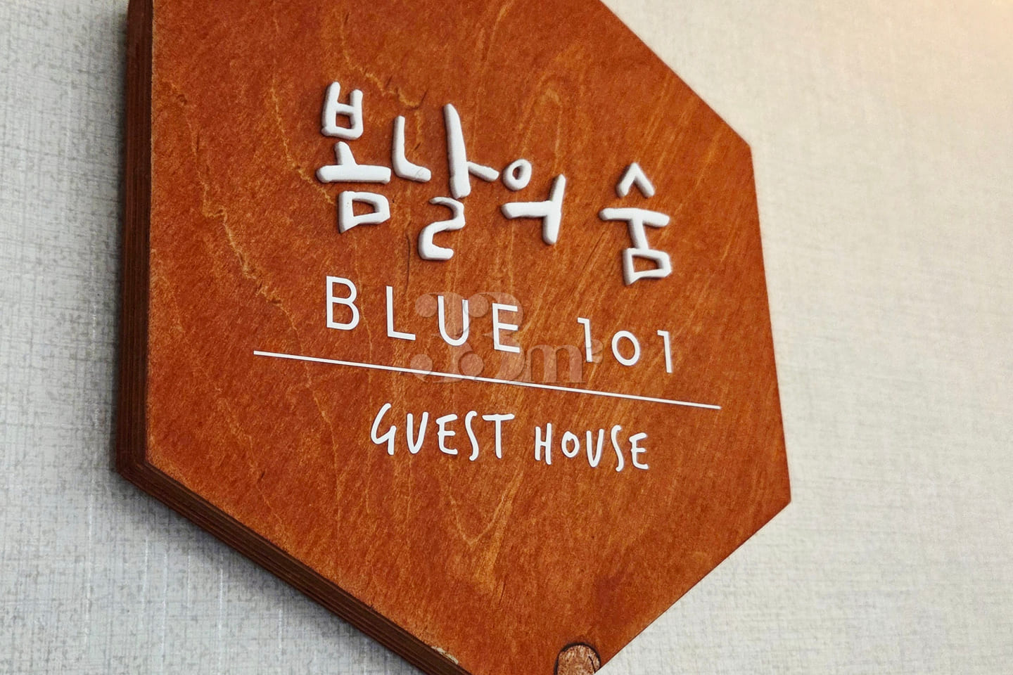 1. Guui, Konkuk University, Jamsil 11th image