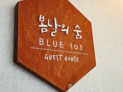 1 구의, 건대, 잠실 11번째 이미지