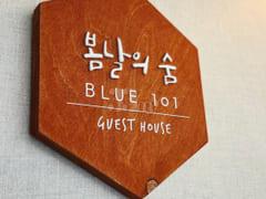 1. Guui, Konkuk University, Jamsil 11th image