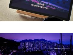 케데헌촬영지낙산공원동네 1번째 이미지