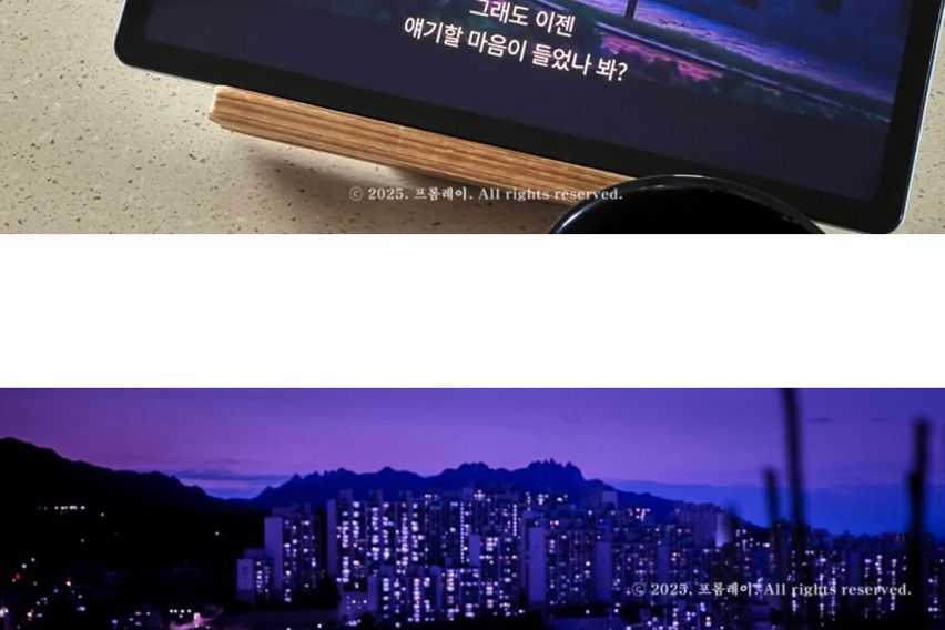 케데헌촬영지낙산공원동네 1번째 이미지