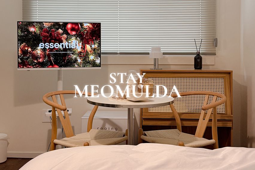 ❤의정부/감성/602 0번째 이미지