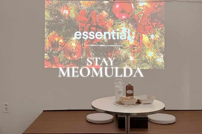 ❤의정부/감성/503 0번째 이미지