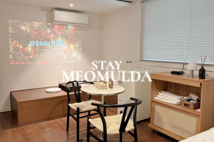 ❤의정부/감성/503 1번째 이미지