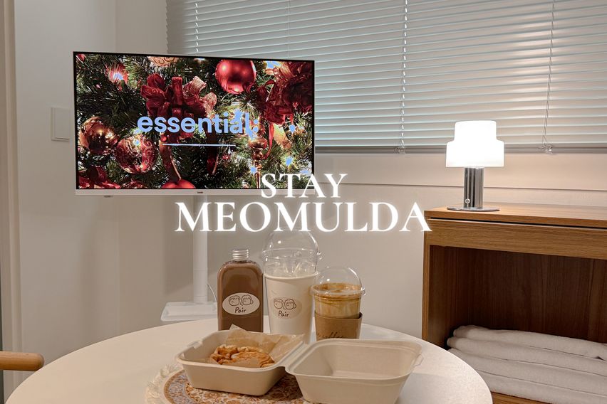 ❤의정부/감성/502 1번째 이미지